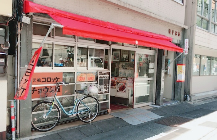 銀座チョウシ屋の外観