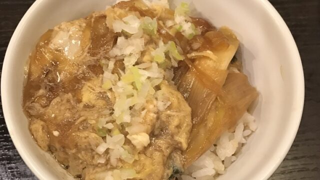 しゃぶ葉 すき鍋だし 〆に人形町今半の名物ふわたまご飯風を作った 気楽なアーリーリタイアメントを目指して