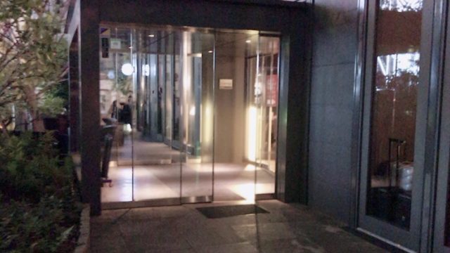 新宿グランベルホテル