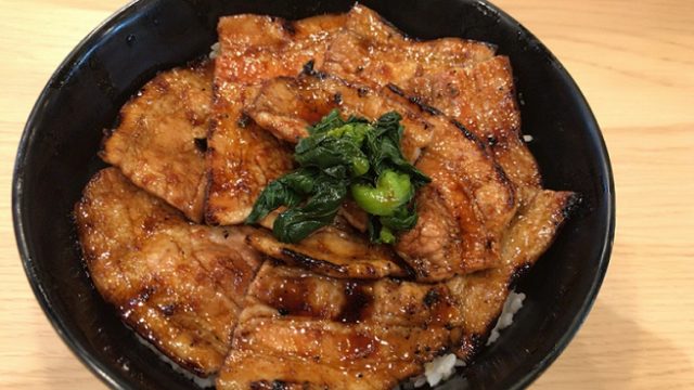 豚大学 豚丼