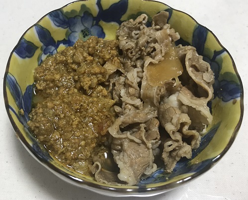 カルディ キーマカレーと牛皿