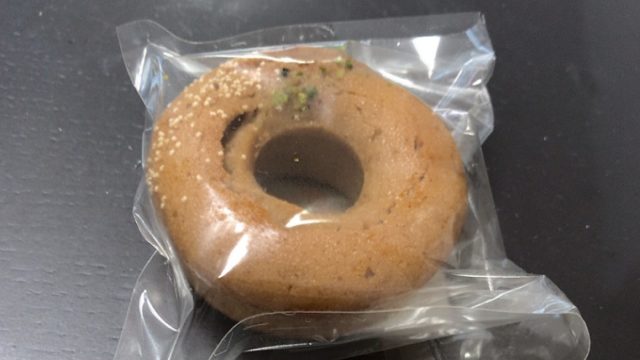 三國シェフのレストラン オテルドゥミクニ 美味しい 実際のドレスコードも紹介 気楽なアーリーリタイアメントを目指して 三國シェフのレストラン オテルドゥミクニ 美味しい 実際のドレスコードも紹介 気楽なアーリーリタイアメントを目指して