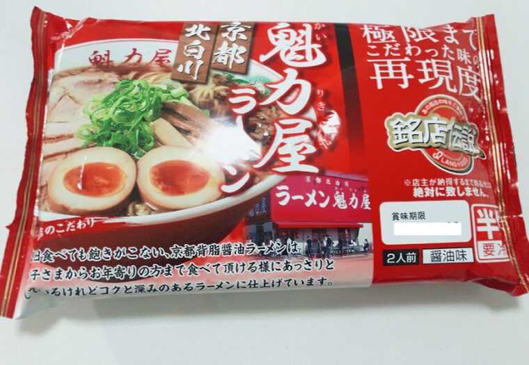 アイランド食品　麺 魁力屋パッケージ