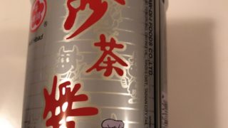 カルディ サーチャージャン