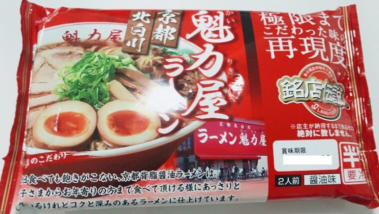 アイランド食品 魁力屋 チルド麺