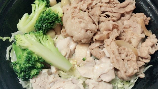 吉野家 ライザップ牛サラダ