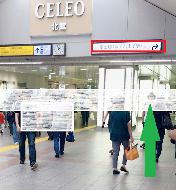JR八王子駅改札付近