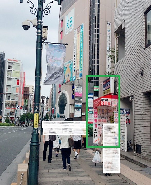 京王八王子駅近く