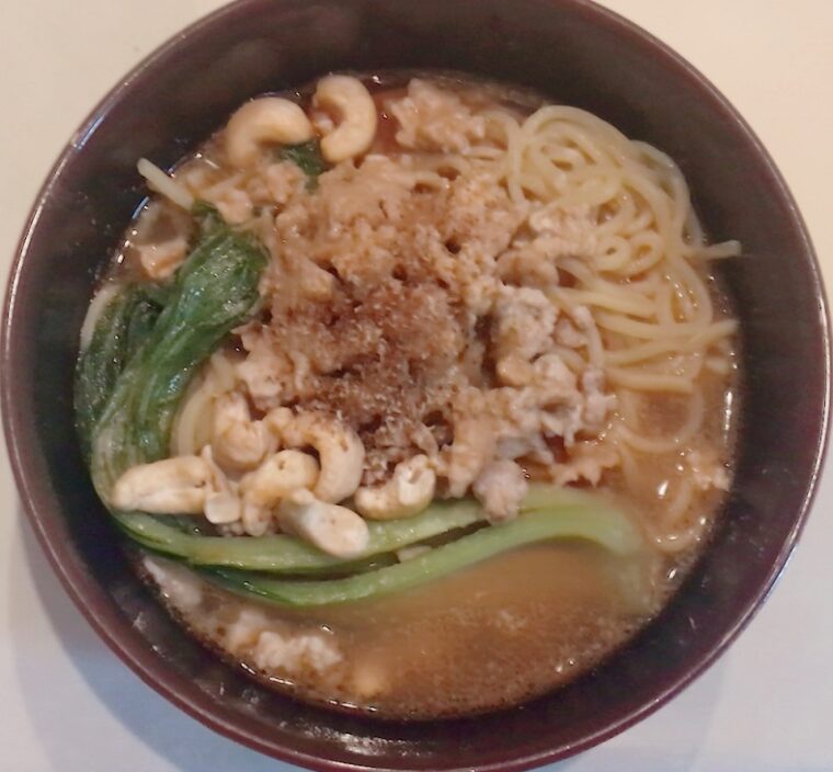 スーパーで購入 菊水の生ラーメン 175°DENO担担麺シビレ担担麺（汁あり)アレンジ