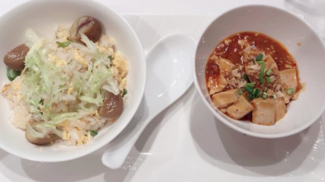 重慶飯店 麻布賓館 麻婆豆腐、栗入りチャーハン