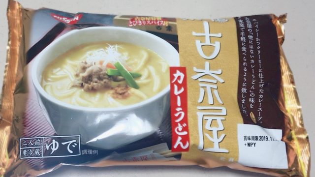 日清食品の巣鴨 古奈屋 カレーうどん