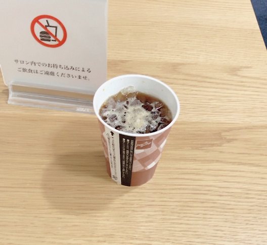 松坂屋名古屋店 外商サロン飲み物