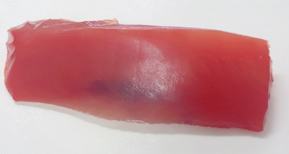 アオキ まぐろの生ハム