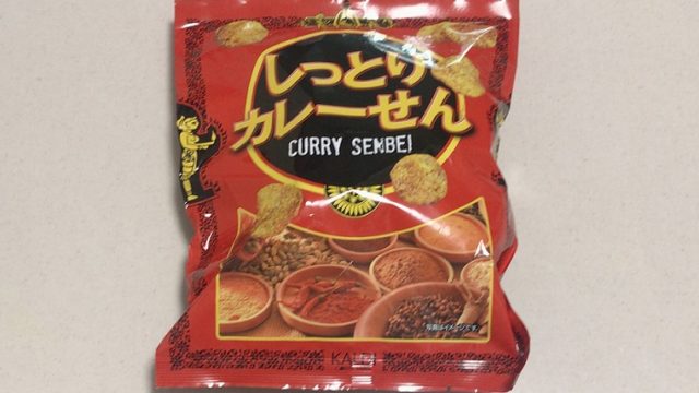 カルディ カレーせんべい