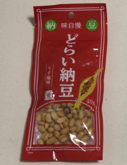 カルディ どらい納豆 うす塩味