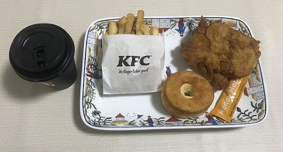 ケンタッキーランチ