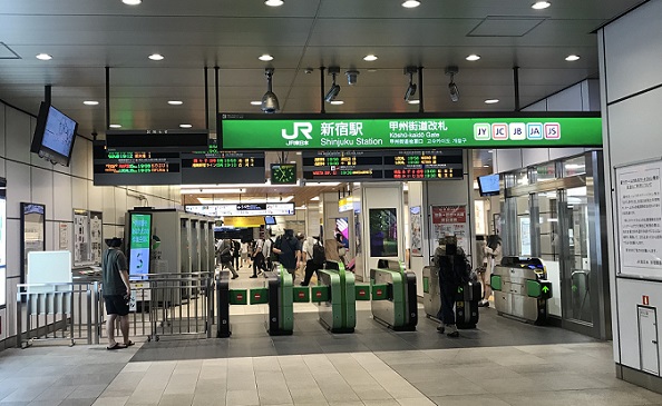 新宿駅甲州街道改札