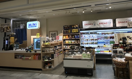 MiNi by FOOD&COMPANY　新宿NEWoMan店の外観