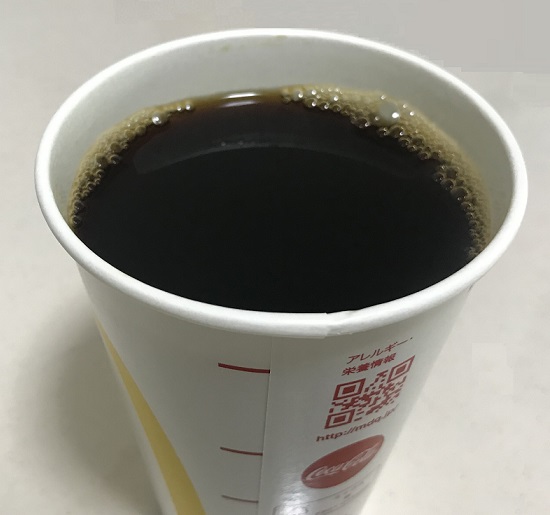 マクドナルドのアイスコーヒー氷なし