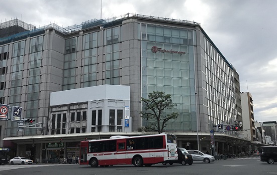 高島屋京都店の外観