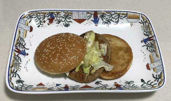 てりやきマックバーガーの中身