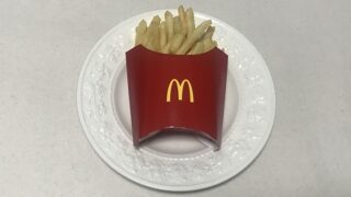 マックのフライドポテト塩少なめ