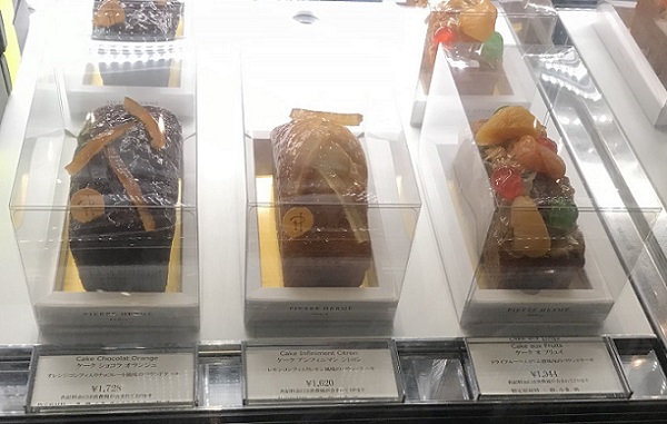 リッツカールトン京都ピエールエルメのケーキ