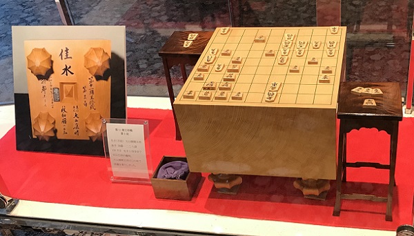 ウェスティン都ホテル京都 王将戦の将棋盤