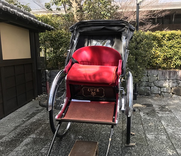 翠嵐ラグジュアリーコレクションホテル京都の人力車無料サービス