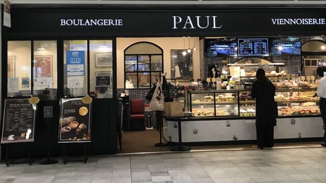 PAUL NEWoMan新宿店