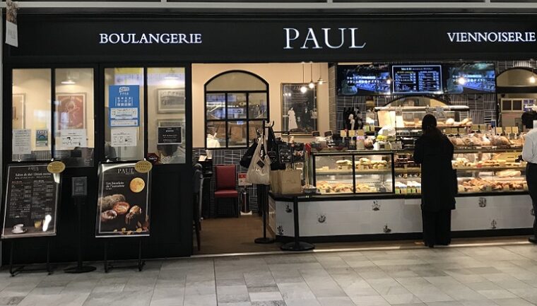 PAUL NEWoMan新宿店