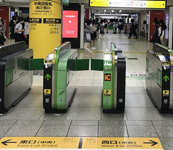 池袋駅の中央2改札