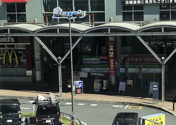 ファミリーマート熱海駅前店