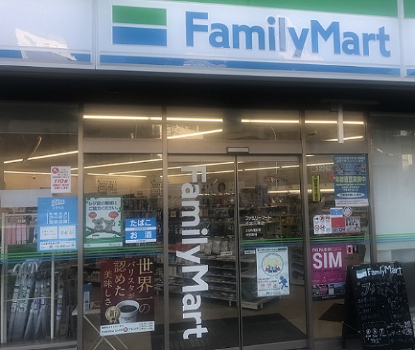 ファミリーマート千本三条店