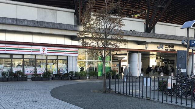 セブンイレブン ハートインJR二条駅東口