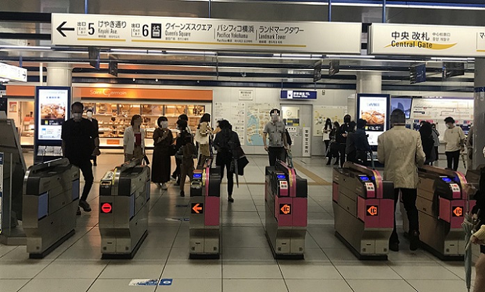 みなとみらい駅の中央改札