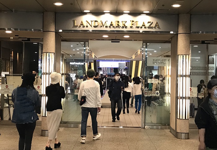 ランドマークプラザ入口