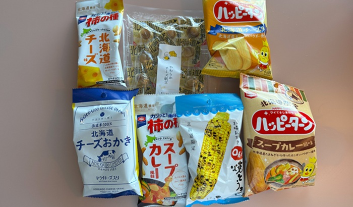 北海道限定のお菓子