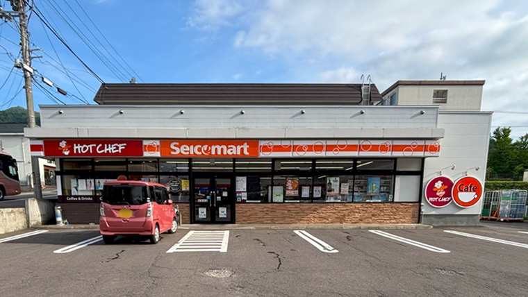 セイコーマート洞爺たなか店